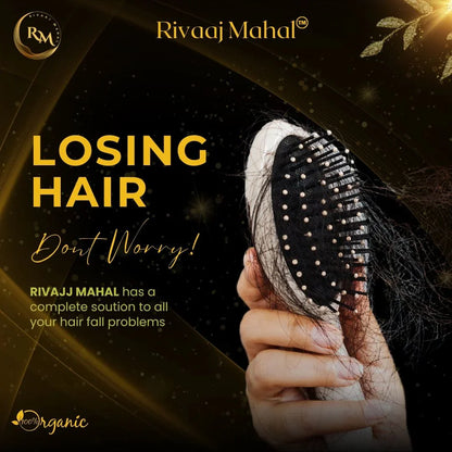Rivaj Mehal Hair Oil™ 100% Organic